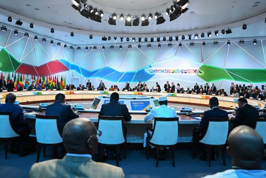 Декларация второго саммита Россия – Африка