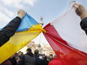 Польша тянет руки к Украине