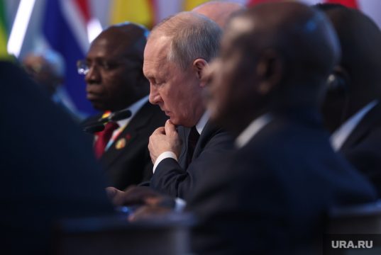 Декларация второго саммита Россия – Африка об укреплении сотрудничества в сфере борьбы с терроризмом