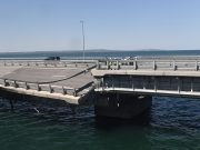 В результате атаки на Крымский мост погибли два человека: Что известно о происшествии