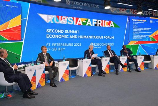 Саммит Россия — Африка стартовал в Санкт-Петербурге