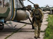 ВС России уничтожили иностранных наемников в ходе удара по академии ВСУ во Львове