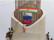 NYT рассказала об угрожающем США «африканском поясе переворотов»