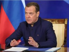 Эпоха противостояния