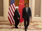 Американо-китайские отношения после серии переговоров должностных лиц обеих стран уже находятся на «более прочной основе». Об этом заявила в воскресенье в Пекине министр финансов США Джанет Йеллен на пресс-конференции по итогам своего визита в КНР