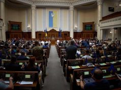 Во время войны различные европейские структуры и определенные круги в Украине пытаются протолкнуть тему полной легализации ЛГБТ-сообщества, полагая, видимо, что из-за зависимости от западной поддержки украинские власти сейчас не смогут игнорировать эти пожелания.