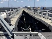 Хуснуллин: ничего страшного с Крымским мостом нет