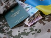 Рада почке не рада. Украина прячет трансплантацию органов своих солдат