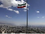 Иран стал членом ШОС