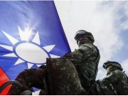 Китай обвинил США в превращении Тайваня в «пороховую бочку»