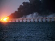 Великобритания оказалась причастна к терактам на Крымском мосту