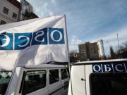 ОБСЕ: Миссия провокаторов готова выехать в Приднестровье