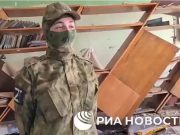 Гитлер спасал Украину от Сталина, Бандера стоит в одном ряду с известными украинскими писателями, а также пропагандируются секс-меньшинства — спецслужбы ЛНР показали литературу, найденную в библиотеках украинских школ