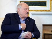 Лукашенко Путину: Вы, вообще, первый в России человек, который об этом сказал открыто, чётко и понятно. Не дай бог агрессия против Белоруссии – это как против России Лукашенко Путину: Вы, вообще, первый в России человек, который об этом сказал открыто, чётко и понятно. Не дай бог агрессия против Белоруссии – это как против России