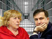 Непарные чертовы рожки и копытца Непарные чертовы рожки и копытца