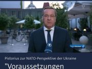 Министр обороны Германии Писториус ответил на истерику Зеленского по поводу отсутствия сроков приглашения Украины в НАТО