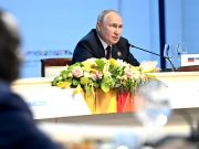 Путин заявил о готовности России искать пути мирного урегулирования на Украине Путин заявил о готовности России искать пути мирного урегулирования на Украине