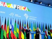 Саммит «Россия — Африка» Саммит "Россия - Африка"