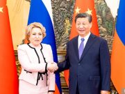 Китай зовет Россию вместе управлять миром