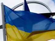 Экс-разведчик США Риттер: Саммит в Вильнюсе подтвердил, что Украине никогда не станет членом НАТО