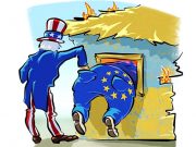 «Украинский таран» Украинский таран