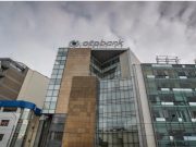 Венгрия пригрозила заблокировать военные транши Киеву