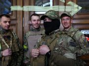 „На Украине, Практически, везде царит культ Вермахта“