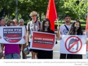 Совбез РФ: США стремятся заставить страны СНГ свернуть сотрудничество с Россией