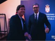 Такер Карлсон: конфликт на Украине приводит к переходу силы от Запада к Востоку