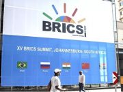 В ЮАР стартовал саммит БРИКС. Главное, что нужно знать об объединении