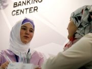 Банкинг без ростовщичества Банкинг без ростовщичества