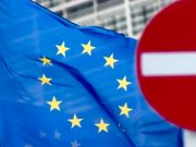 ЕС отказался дать Украине гарантии безопасности ЕС отказался дать Украине гарантии безопасности