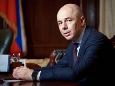 Силуанов заявил о планах БРИКС ввести общую расчетную единицу