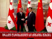 Политическая ценность арифметического абсурда Политическая ценность арифметического абсурда