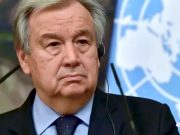 Генсек ООН не упомянул США в речи о бомбардировке Хиросимы Генеральный секретарь ООН Антониу Гутерриш