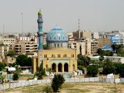 Ирак запретил СМИ использовать выражение «гомосексуальная ориентация» Ирак запретил СМИ использовать выражение «гомосексуальная ориентация»