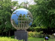 Китай в Джидде предложил учесть позицию России по Украине, пишут СМИ Китай в Джидде предложил учесть позицию России по Украине, пишут СМИ