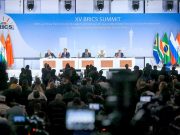 Лавров назвал БРИКС одной из несущих опор нового миропорядка Лавров назвал БРИКС одной из несущих опор нового миропорядка