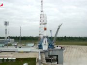 Ракета «Союз» с первым в истории современной России лунным аппаратом стартовала с космодрома Восточный – «Роскосмос» Ракета «Союз» с первым в истории современной России лунным аппаратом стартовала с космодрома Восточный – «Роскосмос»