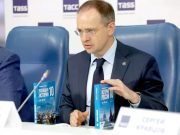 В Москве представили новые учебники истории В Москве представили новые учебники истории