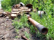 В Нью-Йорке прошла акция против дальнейшего финансирования и вооружения Украины В Нью-Йорке прошла акция против дальнейшего финансирования и вооружения Украины