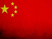 В КИТАЙСКОЙ СТОЛИЦЕ ОТКРЫЛСЯ ФОРУМ КИТАЙ – АФРИКА ПО БЕЗОПАСНОСТИ