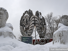 Вместо слез на могиле СССР лучше принять свою историю