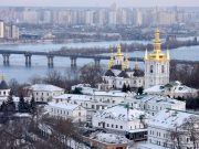 Государственный терроризм и религия. Что происходит с УПЦ на Украине и выживет ли православие Государственный терроризм и религия. Что происходит с УПЦ на Украине и выживет ли православие