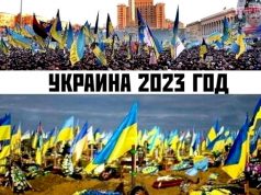 Их предупреждали… они не верили… Их предупреждали... они не верили...
