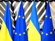 «Украине будет еще сложнее вступить в ЕС, чем в НАТО» "Украине будет еще сложнее вступить в ЕС, чем в НАТО"