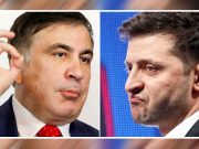 Скорбь и радость Скорбь и радость