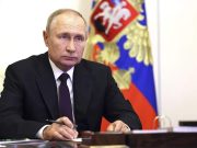 Москва и Пекин выступают с единых позиций в вопросах формирования многополярного миропорядка, заявил в среду, 20 сентября, президент РФ Владимир Путин на встрече с главой МИД Китая Ван И