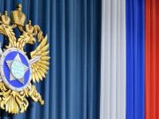 В СВР сообщили о намерении спецслужб США ликвидировать «неудобных» африканских лидеров