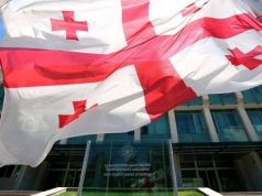 У польско-украинской границы готовят группы молодежи для переворота в Грузии